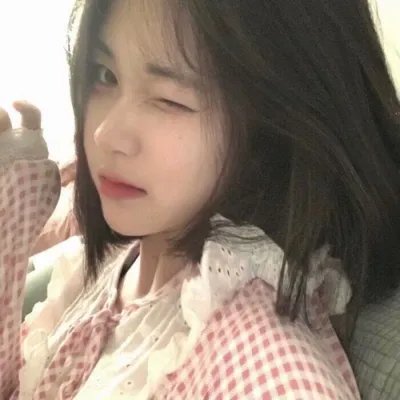 扭计美人